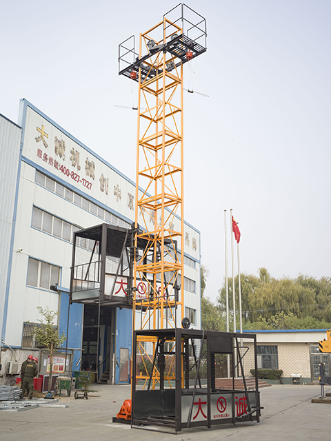 氧化鋅回轉(zhuǎn)窯